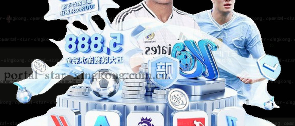 保护隐私，守护数据安全