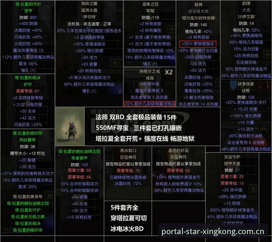 星空入口登录入口手机版 看懂佛罗伦萨引援米雷蒂的实用技巧——从数据细节到星空平台观赛指南