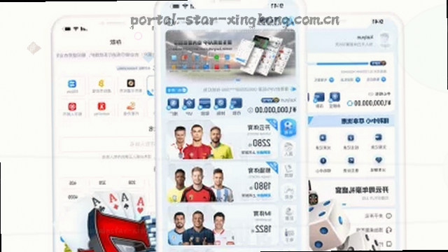 实时比分·赛事速报