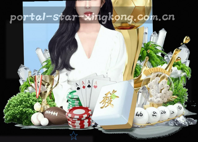 移动端服务地图数据中心